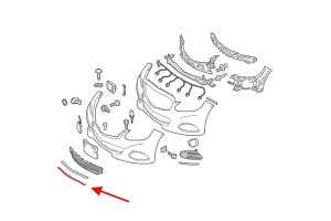 MERCEDES E-CLASS W212 2013-2016 PO LIFTINGU CHROMOWANA LISTWA PRZEDNIEGO ZDERZAKA ŚRODKOWA A2128852474