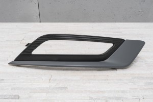 FORD FUSION MK2 II 2016-2020 PO FACELIFTINGU KRATKA ZAŚLEPKA PRZEDNIEJ LAMPY PRZECIWMGIELNEJ PRAWA HS7319952B