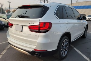 BMW-X5-F15-2013-2018-LISTWA-PRZEDNIEGO-PRAWEGO-BLOTNIKA-51777294374.jpg