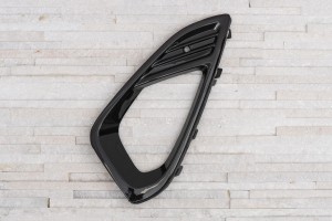 FORD FIESTA MK8 VIII 2017-2023 KRATKA PRZEDNIEGO ZDERZAKA LEWA H1BB15B217A1
