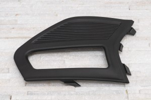 FORD FUSION MK2 II 2018-2020 PO DRUGIM FACELIFTINGU KRATKA ZDERZAKA LEWA KS7319953