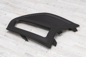 FORD FUSION MK2 II 2018-2020 PO DRUGIM FACELIFTINGU KRATKA ZDERZAKA LEWA KS7319953