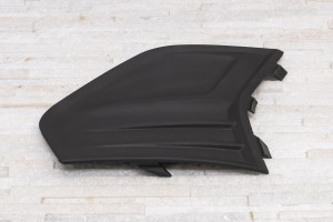 FORD FUSION MK2 II 2018-2020 PO DRUGIM FACELIFTINGU KRATKA ZDERZAKA LEWA KS7Z17814AB