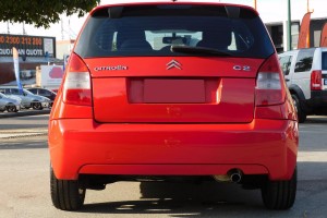 CITROEN C2 II 2003-2009 KAMERA COFANIA Z LAMPĄ