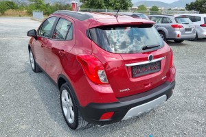 OPEL MOKKA A 2012-2016 PRZED LIFTINGIEM LAMPA PRZECIWMGIELNA TYLNA LEWA 95418171