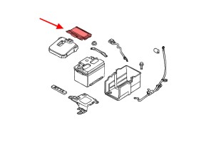 FORD ESCAPE MK3 III 2013-2019 POKRYWA OBUDOWY AKUMULATORA CZĘŚĆ TYLNA AM5110A659BC