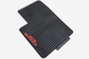 SUZUKI GRAND VITARA MK2 2006-2014 DYWANIKI SAMOCHODOWE