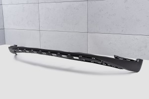 HYUNDAI TUCSON IV NX4 2020+ ZDERZAK PRZEDNI DOLNY 86512N7010