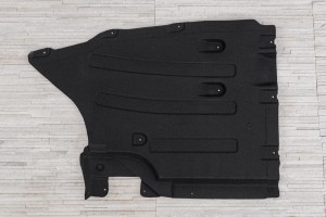 BMW iX3 G08 2020+ MATERIAŁOWA OSŁONA PODWOZIA TYLNA LEWA 51757496487