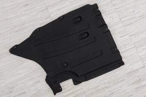 BMW iX3 G08 2020+ MATERIAŁOWA OSŁONA PODWOZIA TYLNA LEWA 51757496487