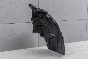 MERCEDES C-CLASS W206 2021+ NADKOLE PRZEDNIE PRAWE CZĘŚĆ PRZEDNIA A2068840400