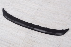 HYUNDAI TUCSON IV NX4 2020+ SPOILER PRZEDNIEGO ZDERZAKA 86577N7010
