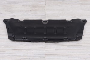 BMW SERIA 7 G12 2015-2022 OSŁONA PODWOZIA PŁYTA POD SILNIK 51757363730