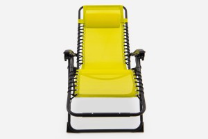 SKŁADANY LEŻAK Z PODNÓŻKIEM I ZAGŁÓWKIEM ŻÓŁTY