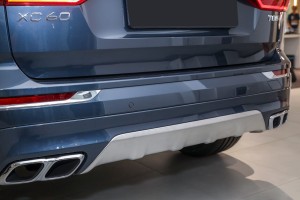 VOLVO XC60 II 2017+ INSCRIPTION DOKŁADKI ZDERZAKÓW ABS