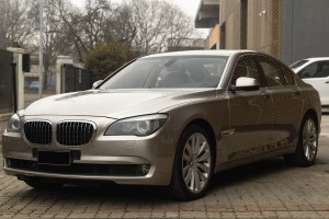 BMW SERIA 7 F01 2008-2015 ZAŚLEPKA HAKA PRZEDNIEGO ZDERZAKA 51117210880