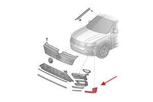 VOLKSWAGEN TIGUAN II R-LINE 2016+ KRATKA PRZEDNIEGO ZDERZAKA LEWA 5NA853211C