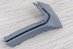 VOLKSWAGEN TIGUAN II R-LINE 2016+ KRATKA PRZEDNIEGO ZDERZAKA LEWA 5NA853211C