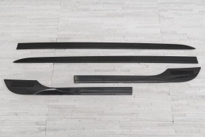 TOYOTA COROLLA XII 2019+ DEKORACYJNE LISTWY DRZWI CARBON