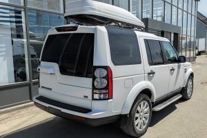 LAND ROVER DISCOVERY 4 L319 2009-2016 BELKI DO RELINGÓW SREBRNE STYL OEM VPLAR0001