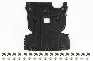 BMW SERIA 1 E82 2007-2011 OSŁONA SILNIKA PŁYTA POD PRZEDNI ZDERZAK Z KOMPLETEM ŚRUB 51757129318