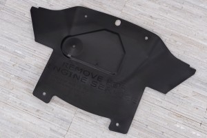 DODGE MAGNUM 2004-2008 OSŁONA PŁYTA POD SILNIK 68214815AA