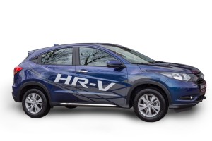 HONDA HR-V II 2015+ DEKORACYJNE LISTWY POD DRZWI