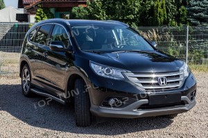 HONDA CR-V 2012+ BAGAŻNIK DACHOWY BELKI BAZOWE 135 CM